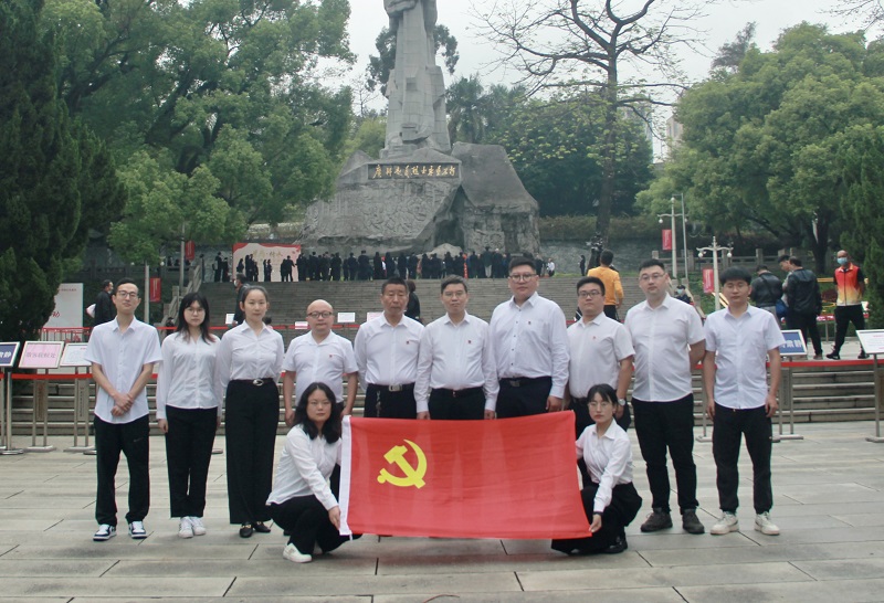 緬懷革命先烈 傳承紅色基因丨公司各單位積極開(kāi)展清明節(jié)系列主題活動(dòng)