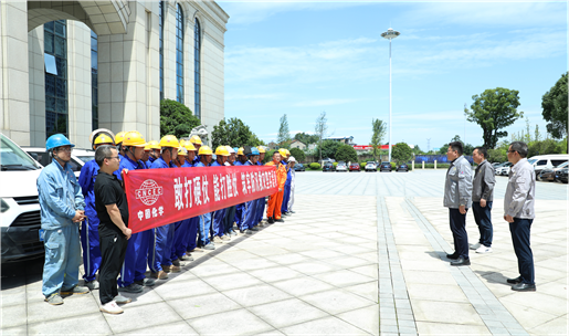 緊急馳援平江！公司應急搶險突擊隊爭分奪秒搶修保供水