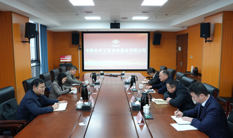 周鴻與岳陽(yáng)市稅務(wù)局黨委書記、局長(zhǎng)李莉舉行工作會(huì)談