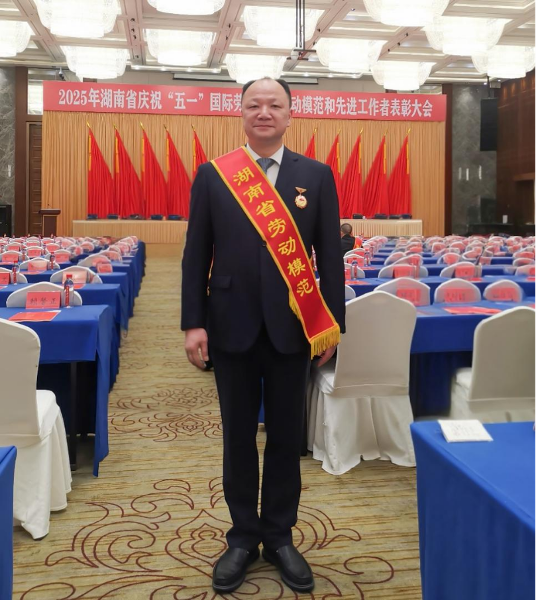 化建夢·勞動美 | 致敬奮斗者，向勞模先進看齊（一）